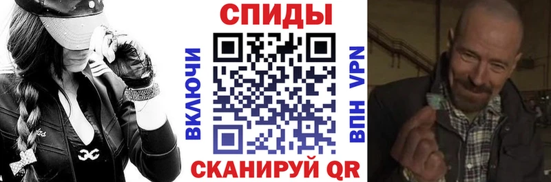 наркота  Абаза  АМФЕТАМИН VHQ 