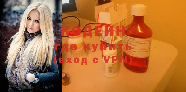 стафф Киренск