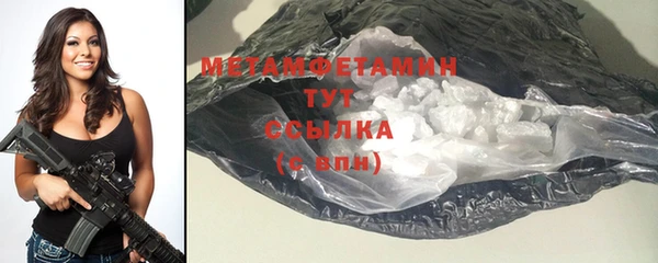 стафф Киренск