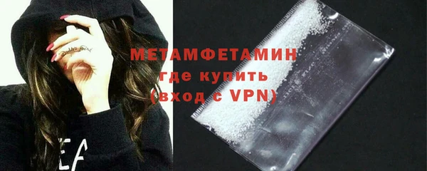 эйфоретик Кинешма
