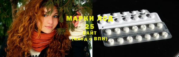дистиллят марихуана Карпинск