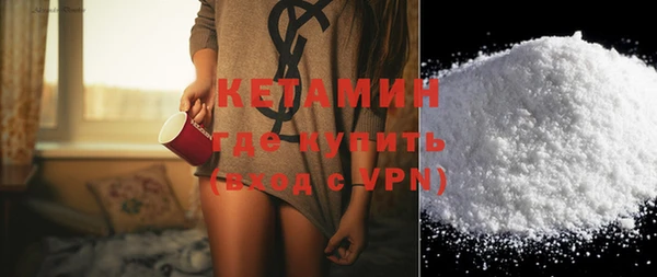 эйфоретик Кинешма