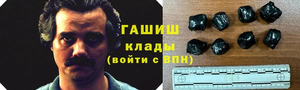 стафф Киренск