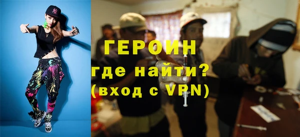 стафф Киренск