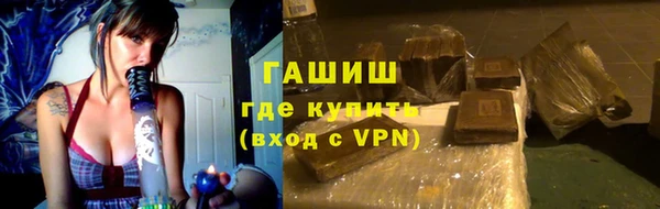 стафф Киренск