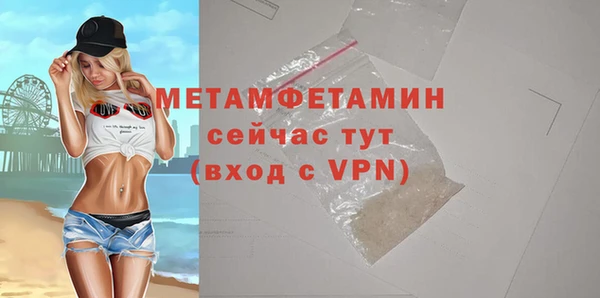скорость Киреевск