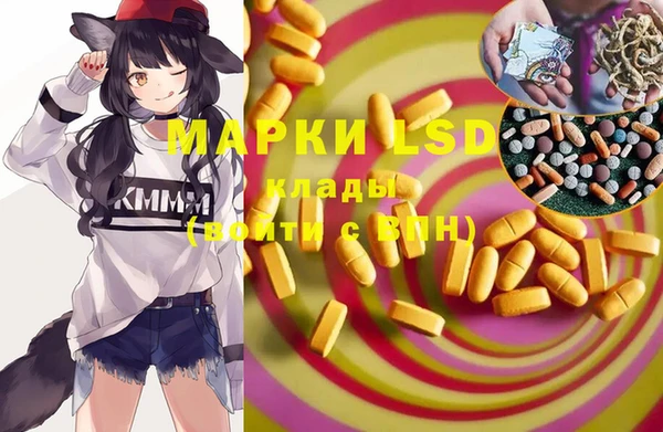 скорость Киреевск