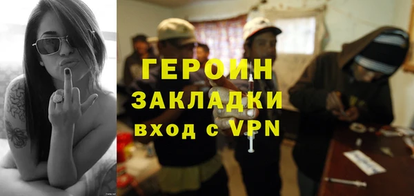 скорость Киреевск