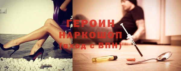 скорость Киреевск