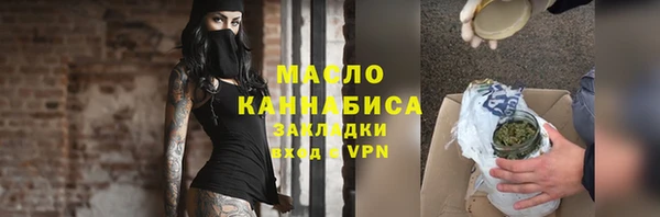 скорость Киреевск
