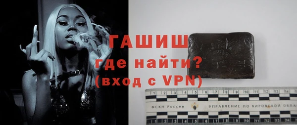эйфоретик Переславль-Залесский