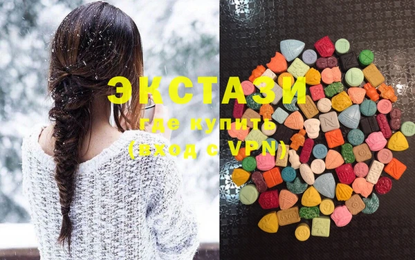 МДПВ Карталы