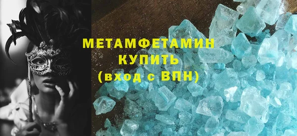 стафф Киренск
