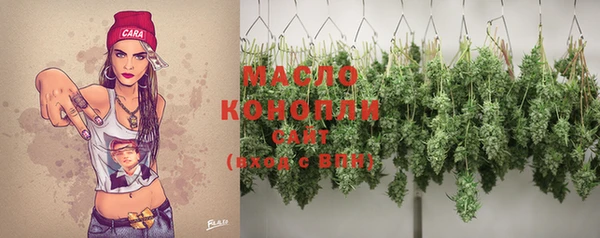 эйфоретик Кинешма