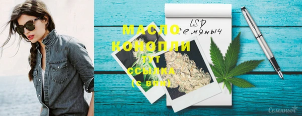 скорость Киреевск