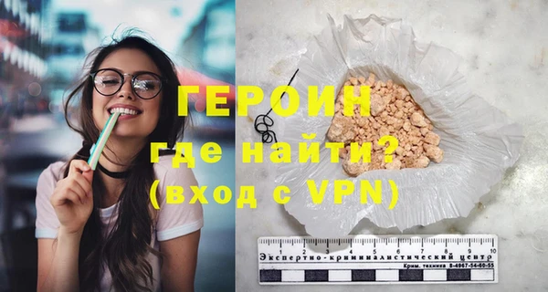 скорость Киреевск