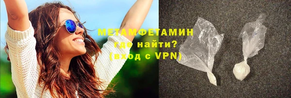скорость Киреевск