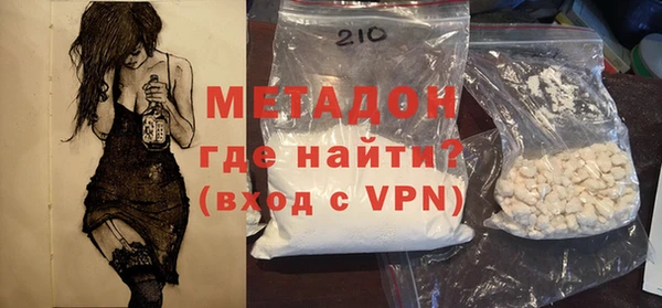 скорость Киреевск