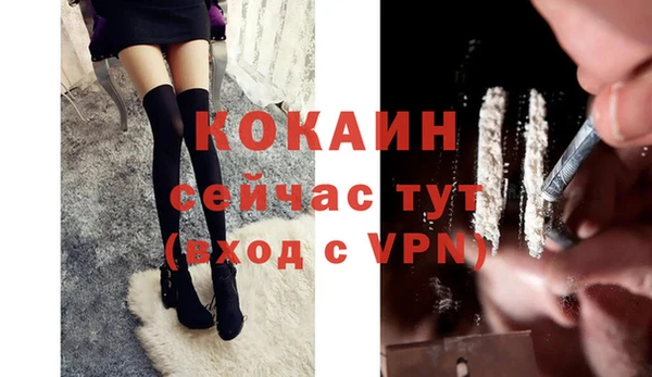 скорость Киреевск