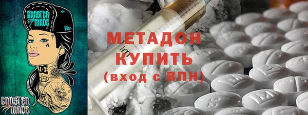 скорость Киреевск