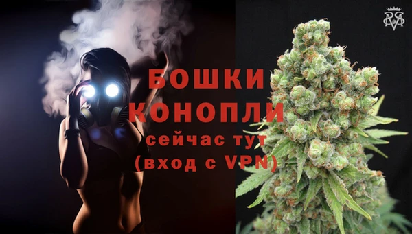 стафф Киренск