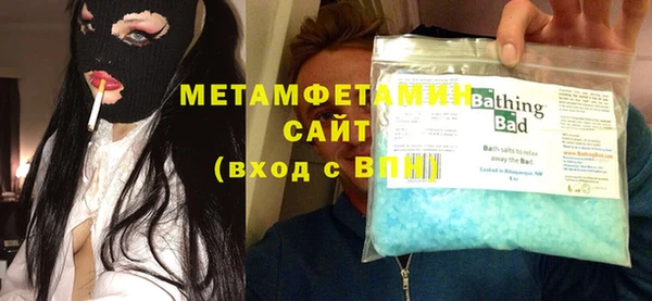 стафф Киренск
