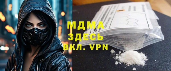 скорость Киреевск