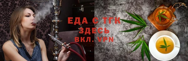 эйфоретик Кинешма