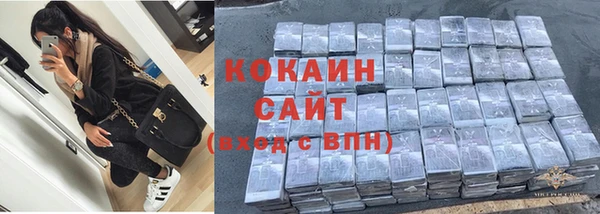 скорость Киреевск