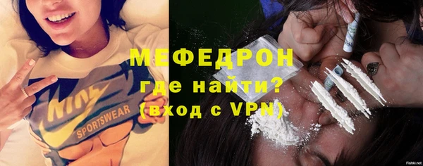 эйфоретик Кинешма