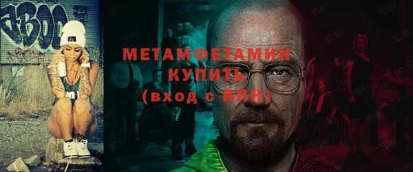 индика Пересвет