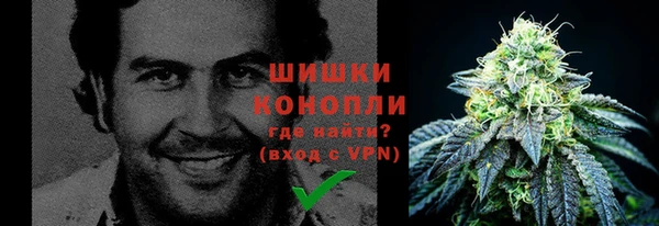 стафф Киренск