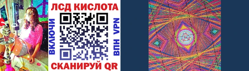 Марки N-bome 1,8мг  магазин  наркотиков  Абаза 