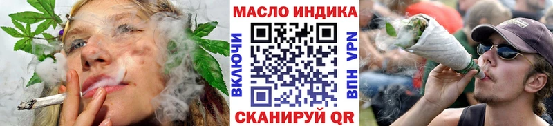 Дистиллят ТГК Wax  Абаза 