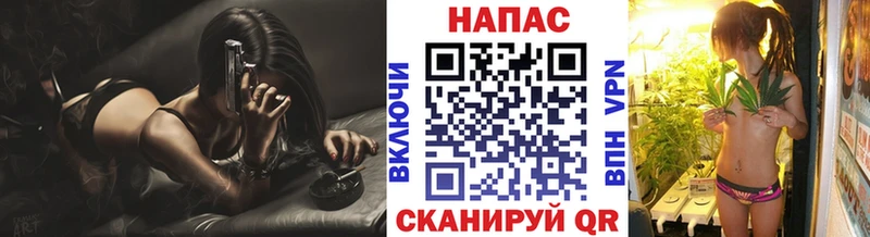 ссылка на мегу сайт  где найти наркотики  Абаза  МАРИХУАНА AK-47 